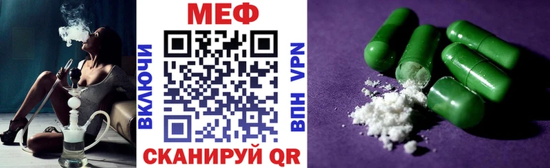  COCAIN Волгореченск