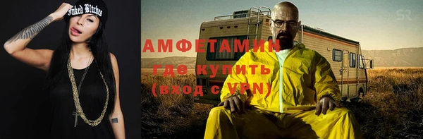 соль курить ск Баксан