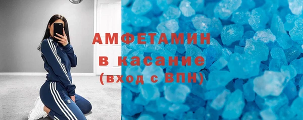 хмурый Балахна