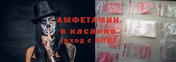 соль курить ск Баксан