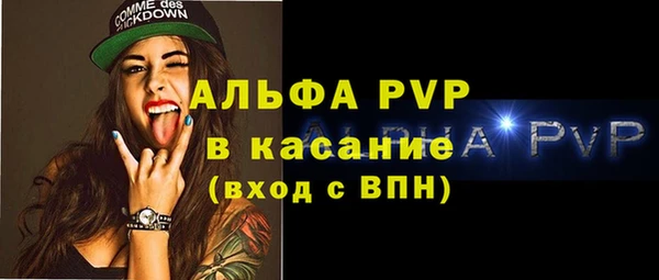 хмурый Балахна