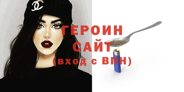 соль курить ск Баксан