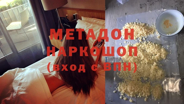 соль курить ск Баксан