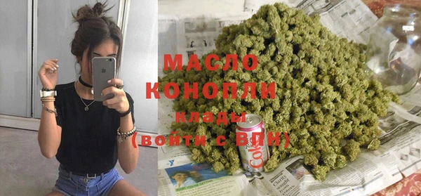 Альфа ПВП Балабаново