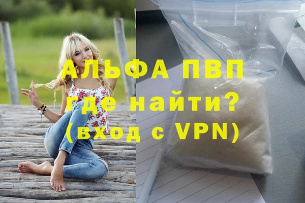 хмурый Балахна