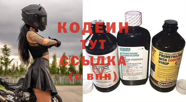 хмурый Балахна
