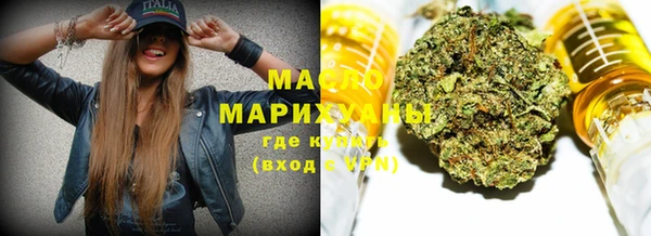 соль курить ск Баксан