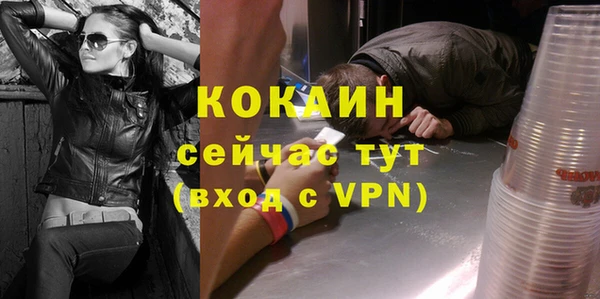 соль курить ск Баксан