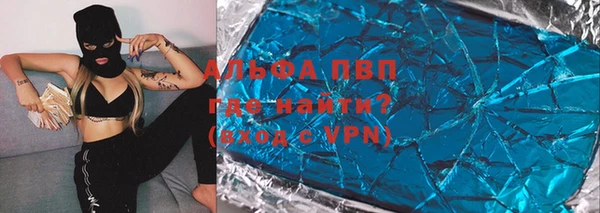 соль курить ск Баксан