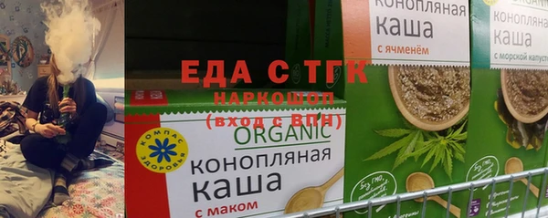 хмурый Балахна