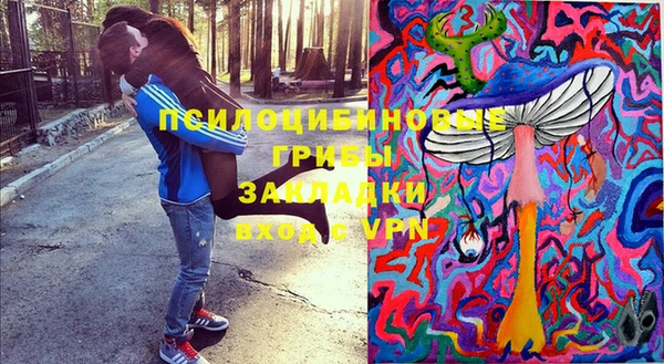 соль курить ск Баксан