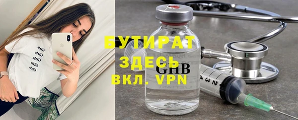 соль курить ск Баксан