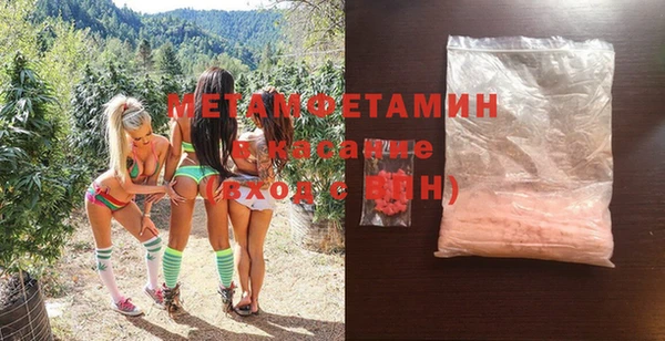 соль курить ск Баксан