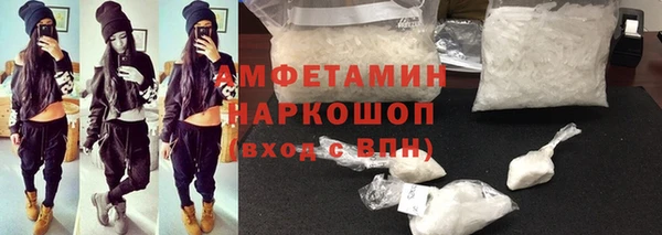 хмурый Балахна