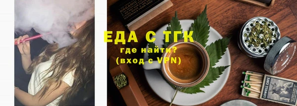 хмурый Балахна