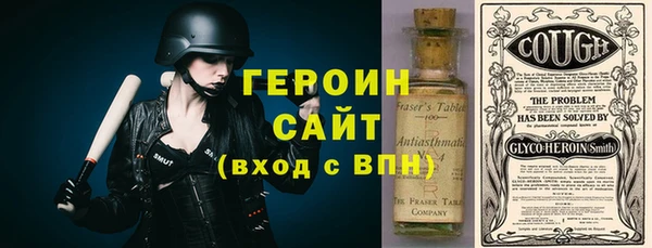 соль курить ск Баксан