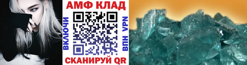 мориарти телеграм  купить закладку  Волгореченск  Метамфетамин мет 